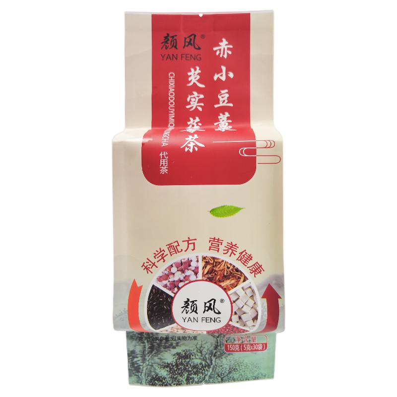 颜风赤小豆薏米芡实茯苓茶30袋研碎炒熟茶小袋泡养生茶包薏米红豆