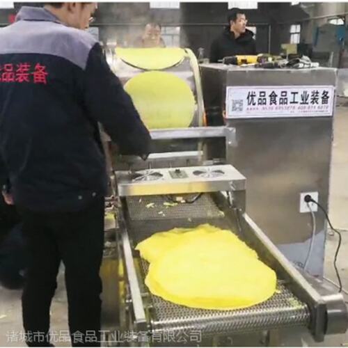 优品YP-650千层虎皮蛋皮机 卷煎圆型煎皮机  涂抹机