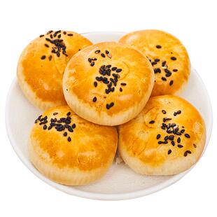 咸蛋黄酥雪媚娘面包早餐充饥糕点心年货小零食休闲食品小吃办公室