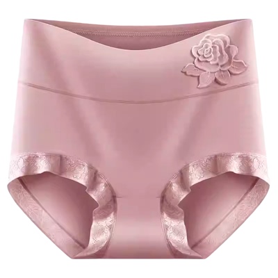 大码放心穿吸汗透气宽松不夹臀