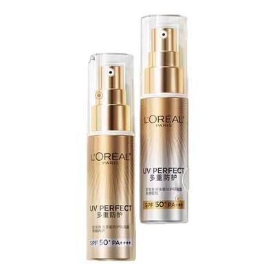 欧莱雅小金管小银管防晒霜隔离