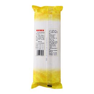 中江颜氏挂面袋装干拌高筋粉面爽滑劲道营养可口柔韧有俞四川特产