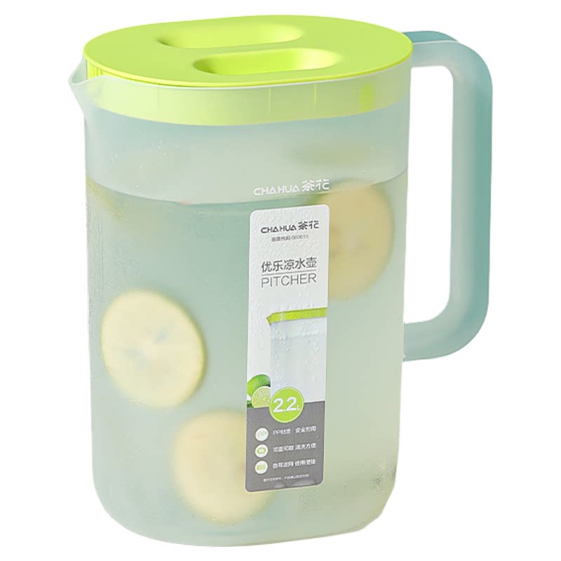 茶花冷水壶家用食品级大容量