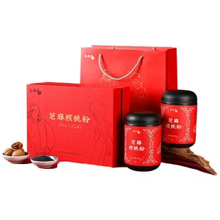 【过年伴手礼】唐饼家黑芝麻核桃粉年货礼盒送礼送长辈老人送爸妈