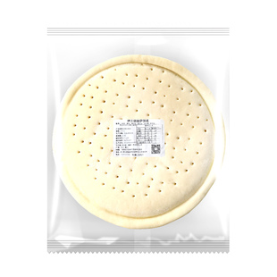伊兰顿披萨饼皮半成品饼胚6/7/8/9英寸手工比萨饼底烘焙原料套餐