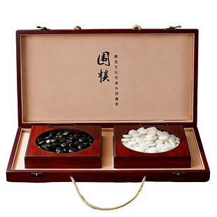 围棋五子棋木质可折叠棋盘标准19路黑白棋子新手学生专用便携款