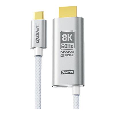 真8K!HDR高清投屏线适用Switch2