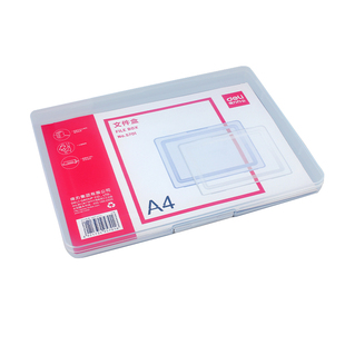 得力5701档案盒塑料透明A4资料盒大容量收纳盒办公用品商务5702