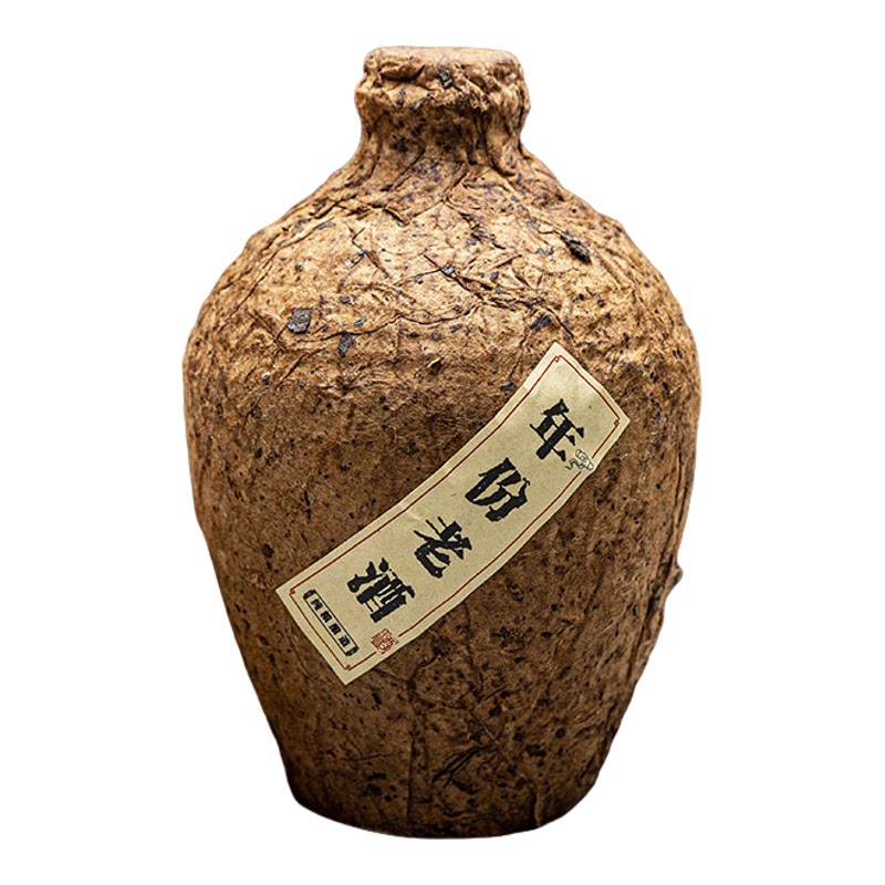 陶瓷仿古酒瓶 一斤装 年份老酒空瓶 复古洞藏酒坛 白酒瓶包装全套