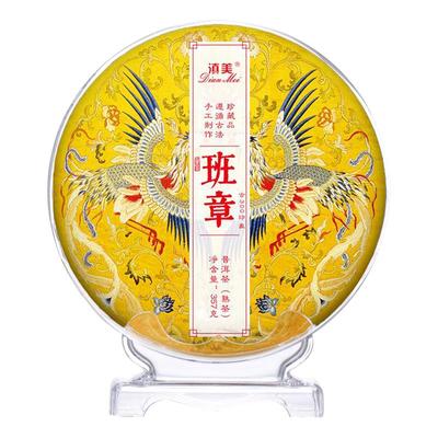 茶饼架实木透明摆放防潮收纳盒