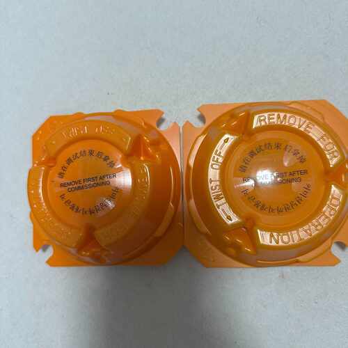 Consillium火警系统感烟探头 SALWICO EC-