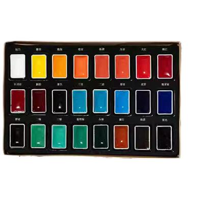 张小凤古彩固体国画颜料套装