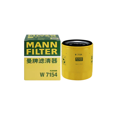 适配别克雪佛兰凯迪拉克专用