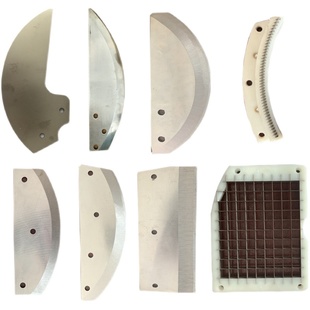 台湾银鹰冀工801850切菜机刀片切块网格刀切丝刀俎大弯刀商用