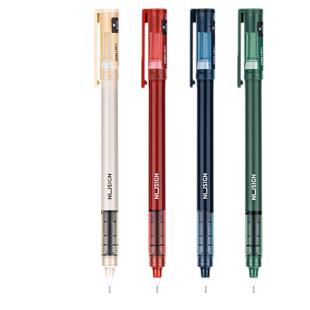 【24支装】得力纽赛直液式中性笔0.5mm全针管考试用签字笔圆珠笔大容量书写顺滑很好写碳素笔NS767 xx