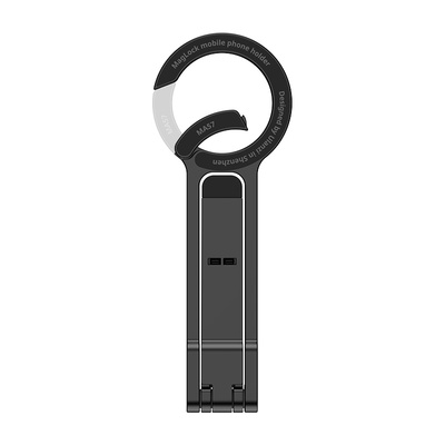 优篮子Magsafe登山扣手机支架