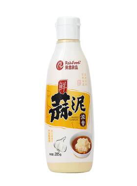 荣昌蒜泥酱285g饺子海鲜生蚝酱料