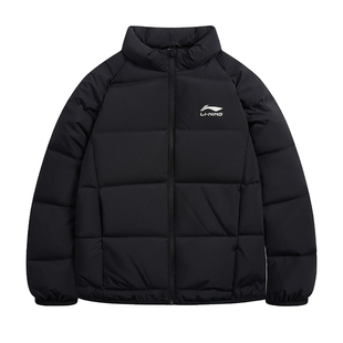 李宁儿童短款羽绒服冬季2025新款立领防风保暖御寒百搭童装外套