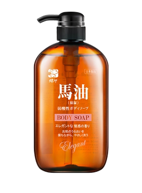 蝶印护手霜香橙味补水保湿柔滑细嫩秋冬防干燥