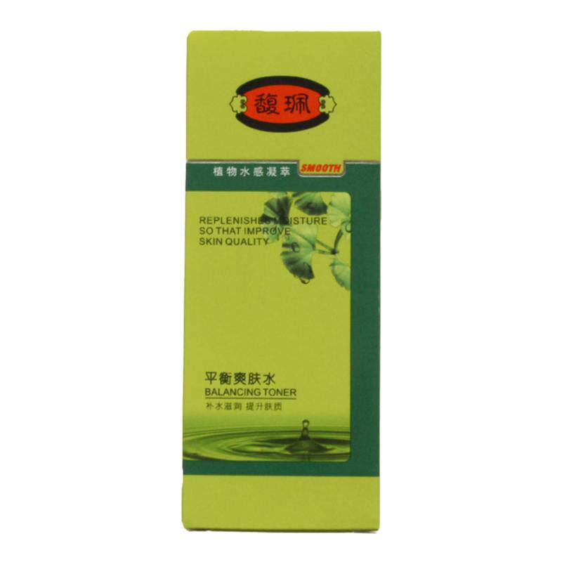 补水平衡油脂二次清洁
