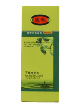 补水平衡油脂二次清洁