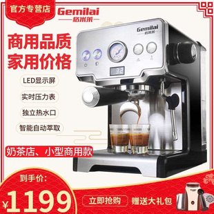 咖啡机家用半全自动意式 迷你手动小型高压蒸汽办公室现磨煮咖啡壶