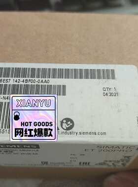 【询价】模块 6ES7 142-4BF00-0AA0适用