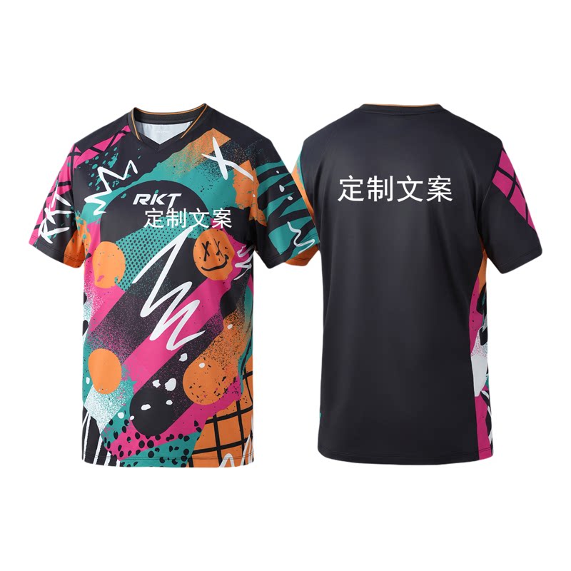 RKT锐科特乒乓球服训练服比赛服