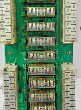 KT ELECTRONIC KT-9660-10A GROUP RELAY UNIT  (FAST SHIP BY DH