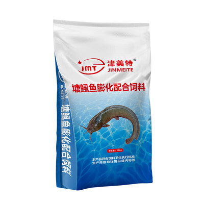 塘虱鱼饲料高蛋白养殖批发