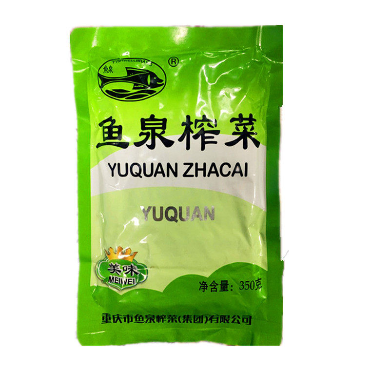 重庆邓鼎计块状牛油麻辣老火锅底料400g大红袍蘸料中辣调味料锅底