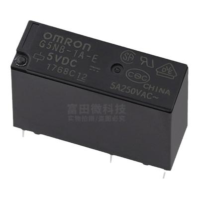 原装正品继电器 G5NB-1A-E-5/12/24VDC 4脚5A 同HF46F PCJ-112D3M