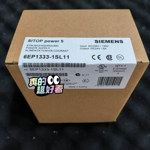 溢价-SITOP power 5电源，型号6EP1333-1