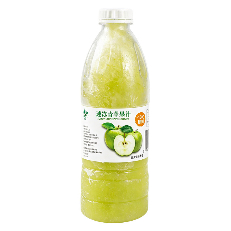 冷冻青苹果汁奶茶饮品原料960g