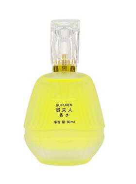 持久淡香80ML花果香调晗馥