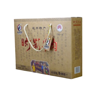 四川达州特产通川大班指牛肉片300g五香味灯影礼盒包装送礼年货品