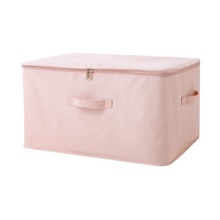 百草园被子收纳袋棉被整理衣物装衣服的袋子幼儿园搬家神器箱防潮