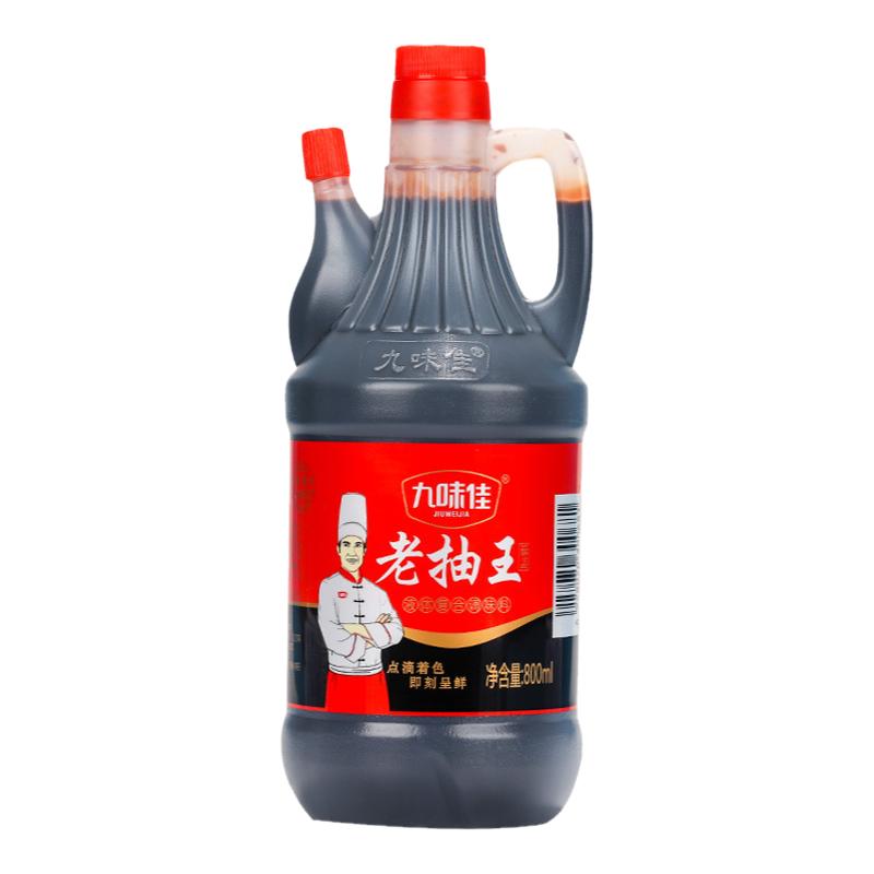 食得·安享