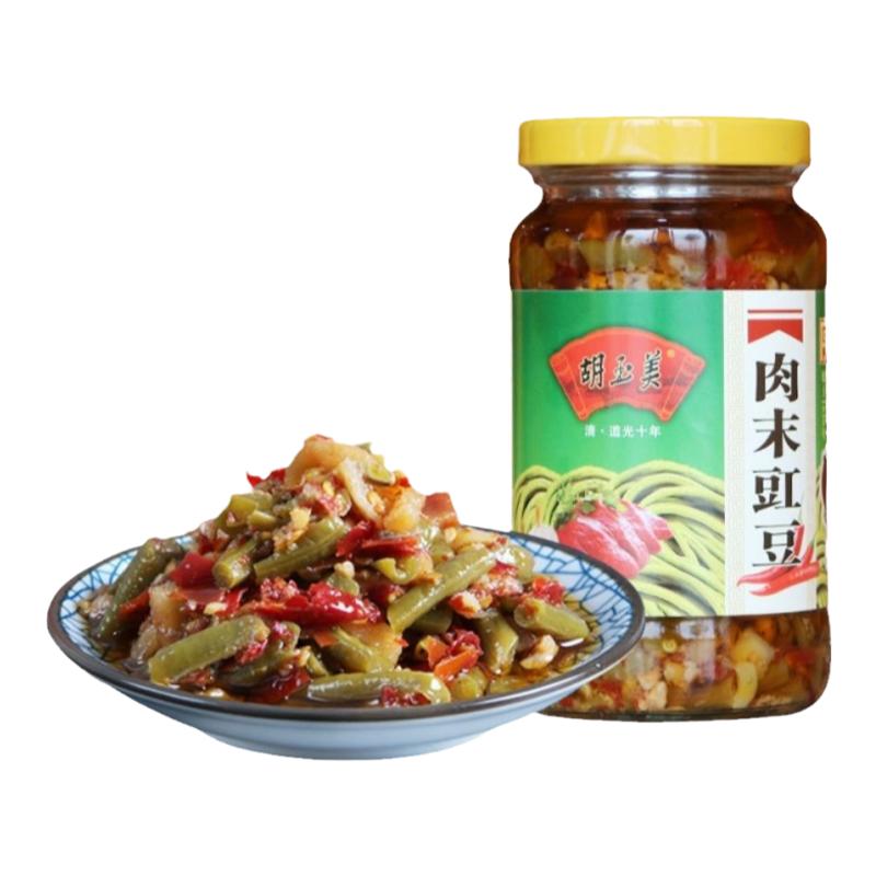 安庆胡玉美肉末豇豆腌豆角