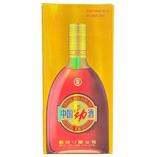 38度中国劲酒劲牌劲酒125ml*2瓶/6瓶小金标劲酒露酒小瓶酒