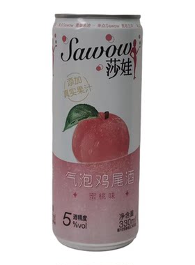 旺旺莎娃气泡鸡尾酒女生夜宵灌装