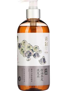 富含山茶籽精华，控油养发