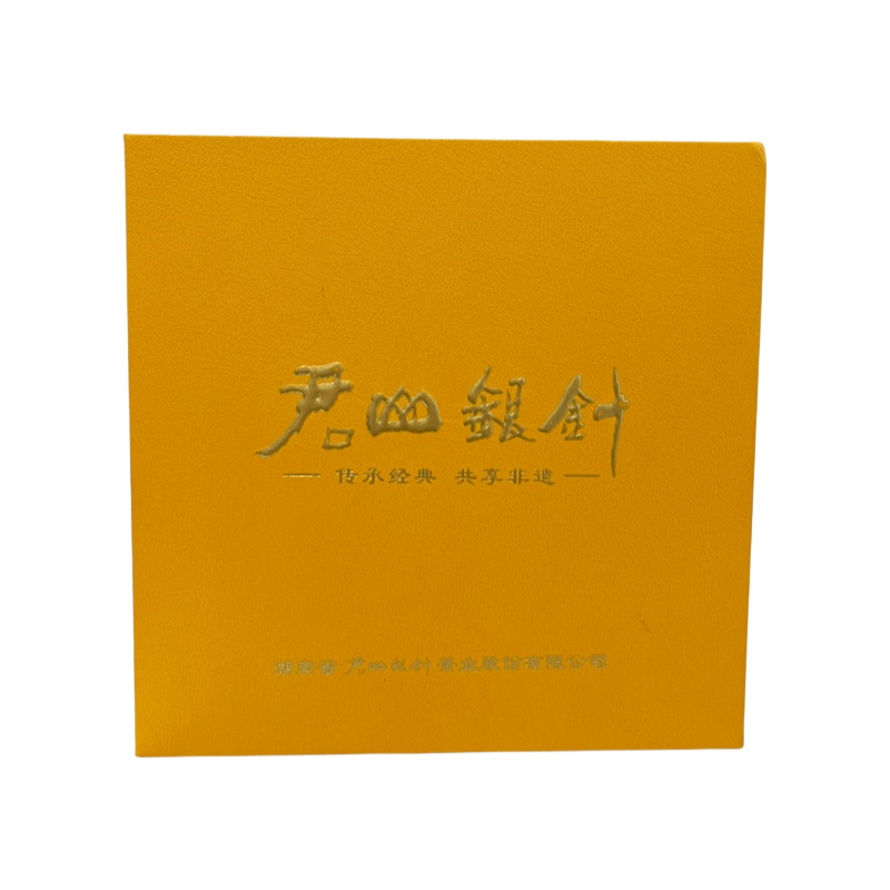 正宗君山银针特级黄茶26年明前新茶岳阳原产地直发芽头茶品鉴32g