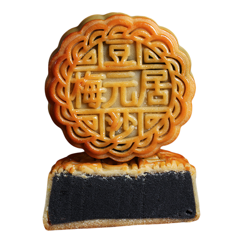 梅元居柴火豆沙125g*4个独立包装