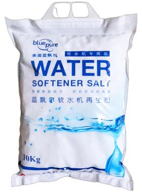 中盐蓝飘尔出口级软水盐纯度高