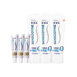 【自营】舒适达专业修复牙膏口腔清洁抗敏感Novamin技术90g*3支