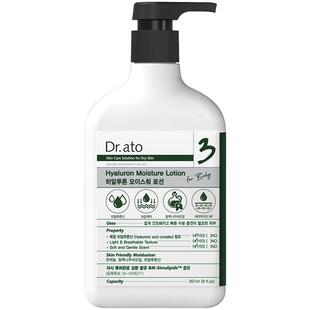爱托Dr.ato3号儿童面霜类胎脂护肤霜宝宝身体乳保湿润肤乳液267ml