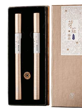 迦印堂越南芽庄线香家用室内
