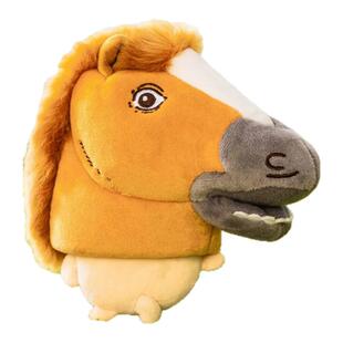 马年吉祥物公仔小马挂件装饰礼物吉伊卡哇玩偶乌萨奇挂件新年礼物