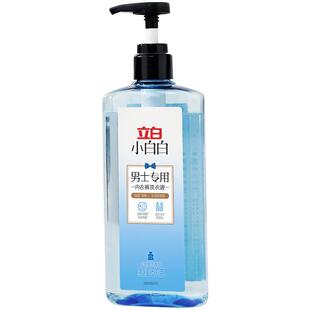 立白男士内衣裤洗衣液专用女士去血渍清洗剂手洗清洁抑菌清洗液BY